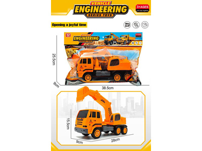 <img src='photo/A/JA136224.jpg'width='400' height='300'>