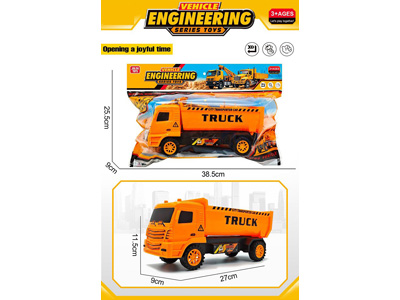 <img src='photo/A/JA136231.jpg'width='400' height='300'>