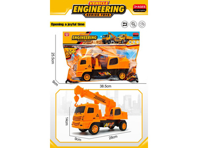 <img src='photo/A/JA136234.jpg'width='400' height='300'>