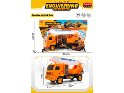 <img src='photo/A/JA136238.jpg'width='400' height='300'>