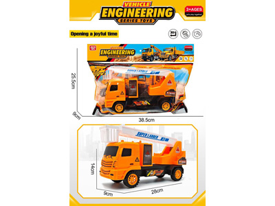 <img src='photo/A/JA136239.jpg'width='400' height='300'>