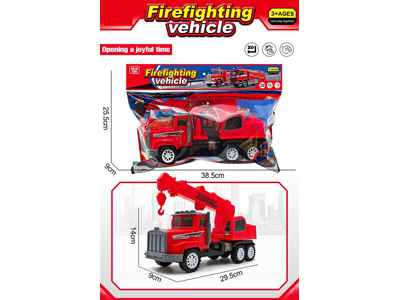 <img src='photo/A/JA136244.jpg'width='400' height='300'>