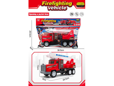 <img src='photo/A/JA136246.jpg'width='400' height='300'>