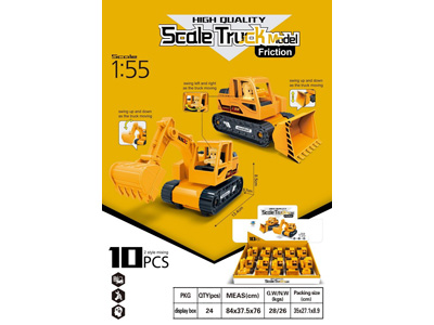 <img src='photo/A/JA137338.jpg'width='400' height='300'>