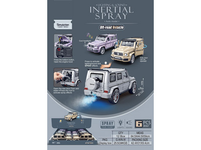 <img src='photo/A/JA137339.jpg'width='400' height='300'>