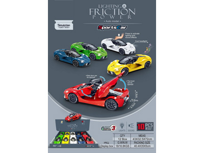 <img src='photo/A/JA137341.jpg'width='400' height='300'>