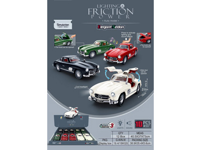 <img src='photo/A/JA137342.jpg'width='400' height='300'>