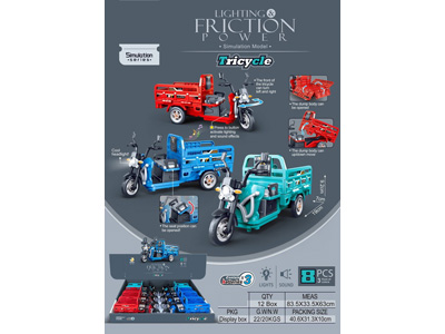 <img src='photo/A/JA137343.jpg'width='400' height='300'>