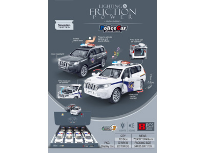 <img src='photo/A/JA137347.jpg'width='400' height='300'>