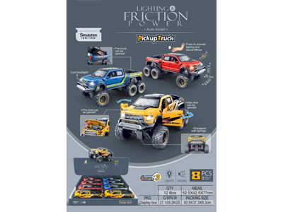 <img src='photo/A/JA137348.jpg'width='400' height='300'>