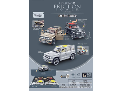 <img src='photo/A/JA137349.jpg'width='400' height='300'>