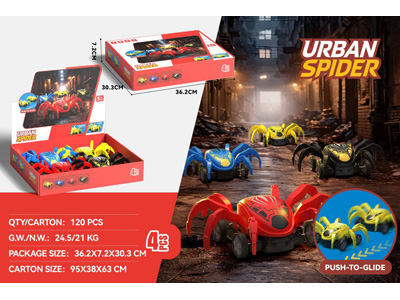 <img src='photo/A/JA137363.jpg'width='400' height='300'>