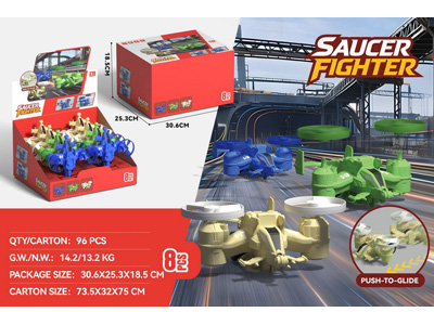 <img src='photo/A/JA137366.jpg'width='400' height='300'>