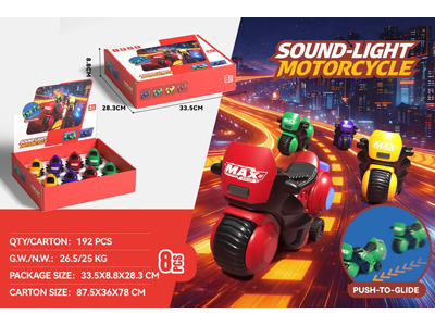 <img src='photo/A/JA137373.jpg'width='400' height='300'>