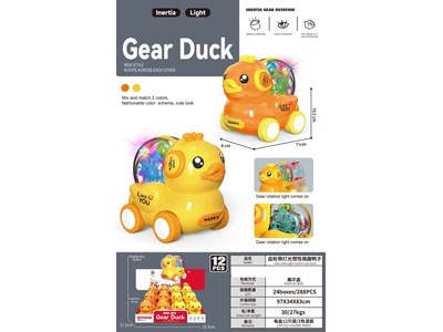 <img src='photo/A/JA137398.jpg'width='400' height='300'>