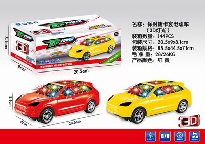 <img src='photo/B/JB068427.jpg'width='400' height='300'>