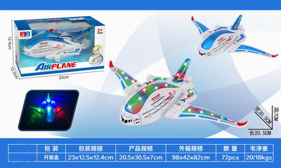<img src='photo/B/JB069299.jpg'width='400' height='300'>