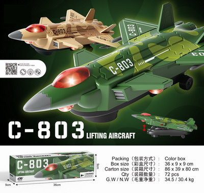<img src='photo/B/JB079032.jpg'width='400' height='300'>