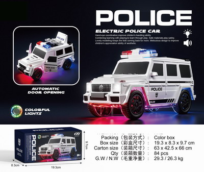 <img src='photo/B/JB079033.jpg'width='400' height='300'>