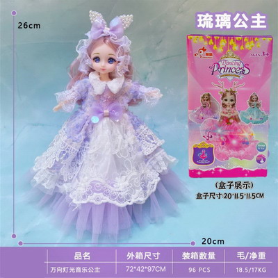 <img src='photo/B/JB079278.jpg'width='400' height='300'>