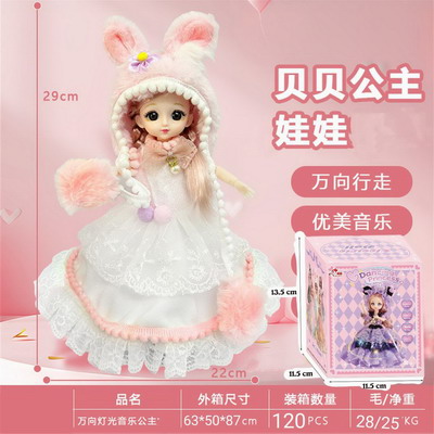<img src='photo/B/JB079288.jpg'width='400' height='300'>