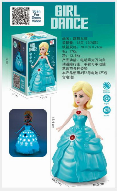 <img src='photo/B/JB079290.jpg'width='400' height='300'>