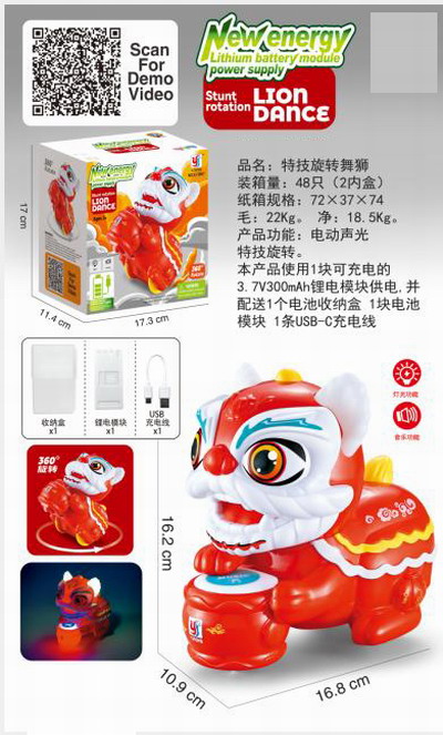 <img src='photo/B/JB079291.jpg'width='400' height='300'>