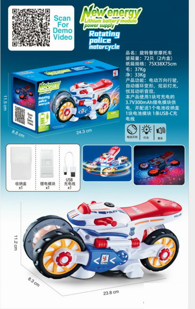 <img src='photo/B/JB079292.jpg'width='400' height='300'>