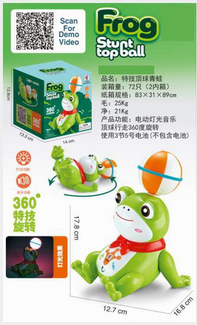 <img src='photo/B/JB079293.jpg'width='400' height='300'>