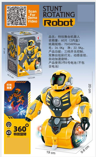 <img src='photo/B/JB079297.jpg'width='400' height='300'>