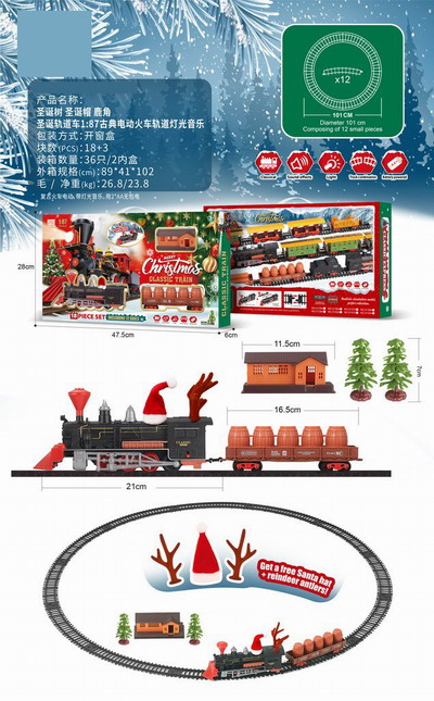 <img src='photo/B/JB079475.jpg'width='400' height='300'>