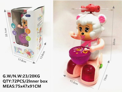 <img src='photo/B/JB079493.jpg'width='400' height='300'>