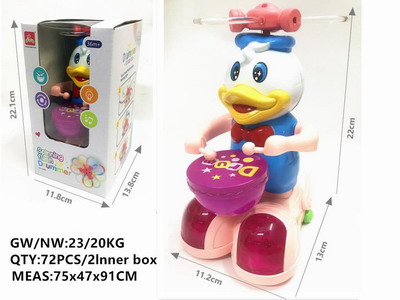 <img src='photo/B/JB079495.jpg'width='400' height='300'>
