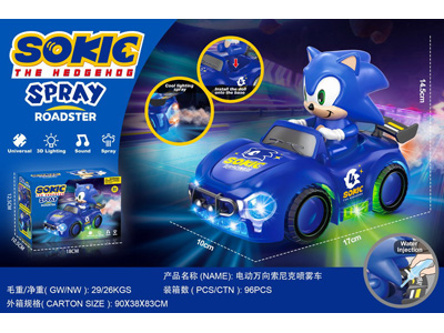 <img src='photo/B/JB081056.jpg'width='400' height='300'>