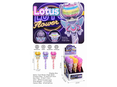 <img src='photo/B/JB081064.jpg'width='400' height='300'>