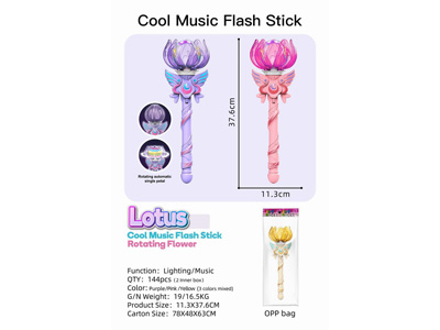 <img src='photo/B/JB081065.jpg'width='400' height='300'>