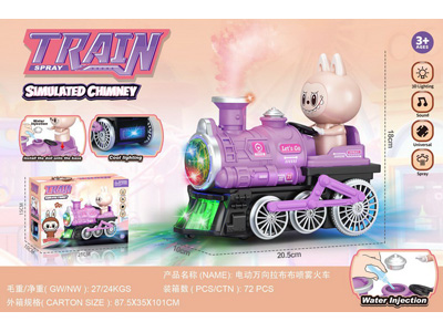 <img src='photo/B/JB081227.jpg'width='400' height='300'>