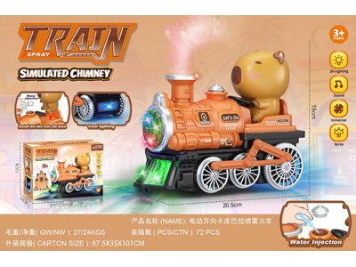 <img src='photo/B/JB081230.jpg'width='400' height='300'>