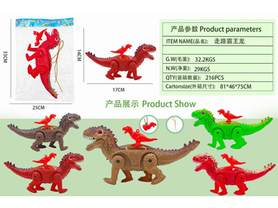 <img src='photo/B/JB081382.jpg'width='400' height='300'>