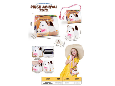 <img src='photo/B/JB081458.jpg'width='400' height='300'>