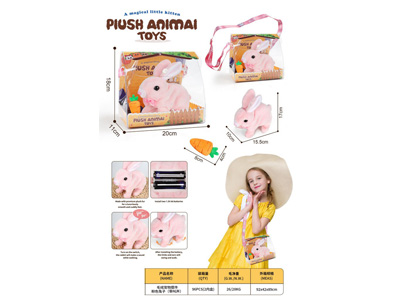 <img src='photo/B/JB081462.jpg'width='400' height='300'>