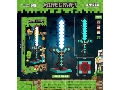 <img src='photo/B/JB081466.jpg'width='400' height='300'>