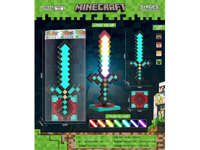 <img src='photo/B/JB081473.jpg'width='400' height='300'>