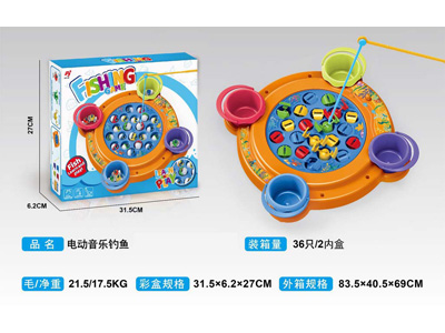 <img src='photo/B/JB081484.jpg'width='400' height='300'>