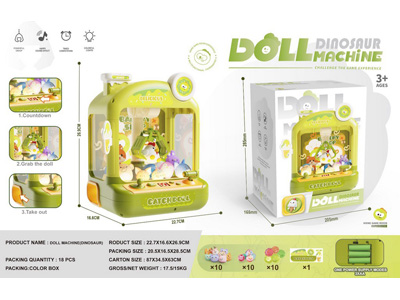 <img src='photo/B/JB081492.jpg'width='400' height='300'>