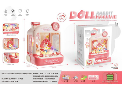 <img src='photo/B/JB081493.jpg'width='400' height='300'>