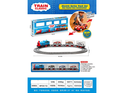 <img src='photo/B/JB081582.jpg'width='400' height='300'>