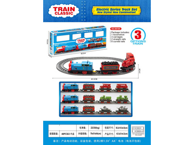 <img src='photo/B/JB081583.jpg'width='400' height='300'>