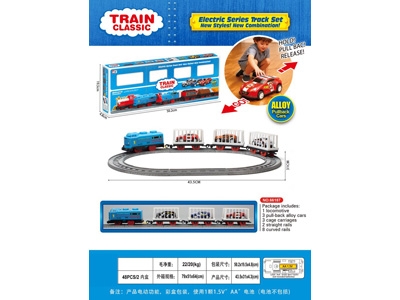 <img src='photo/B/JB081585.jpg'width='400' height='300'>