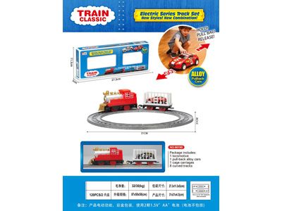 <img src='photo/B/JB081588.jpg'width='400' height='300'>